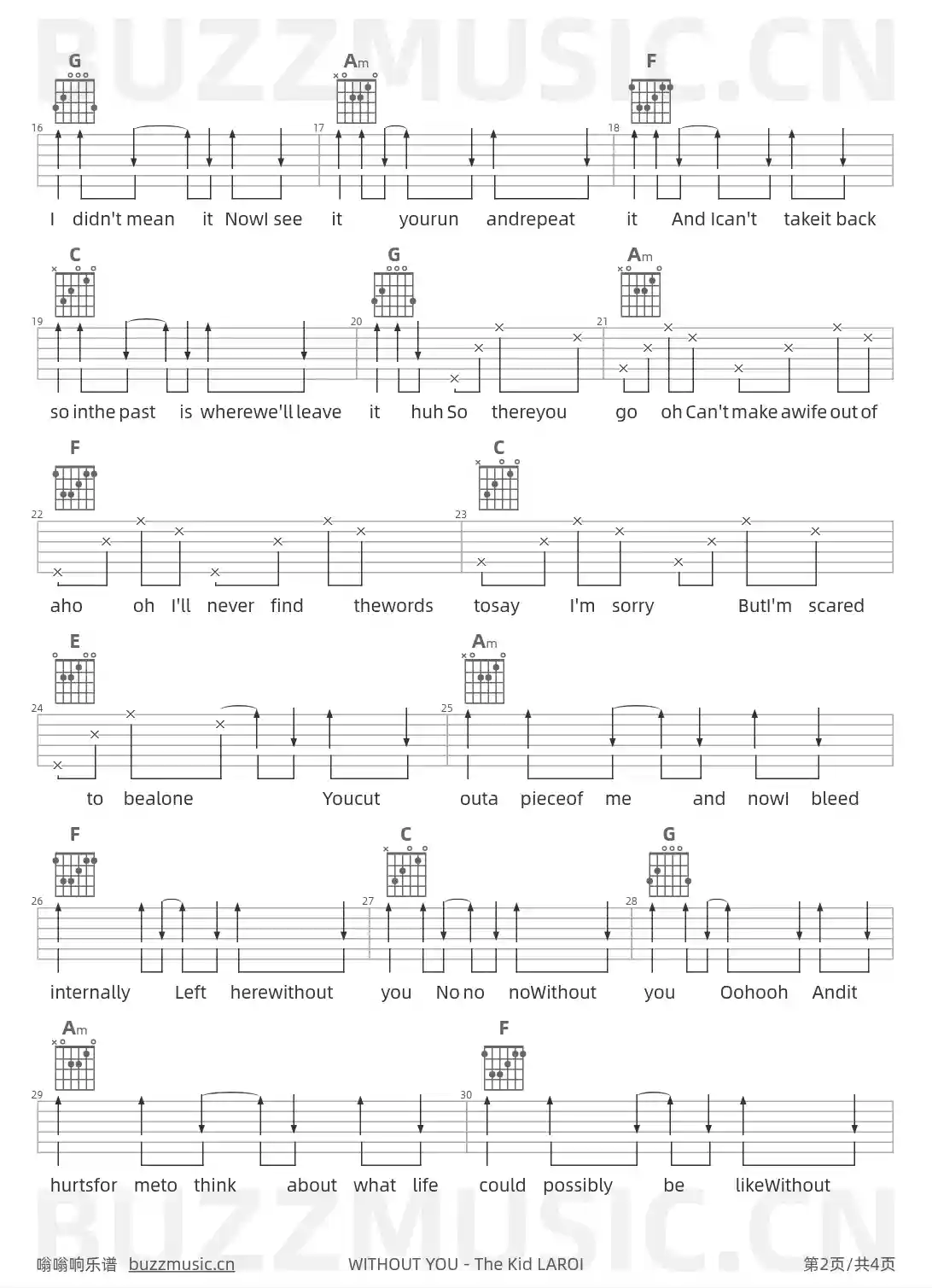 吉他谱第2页