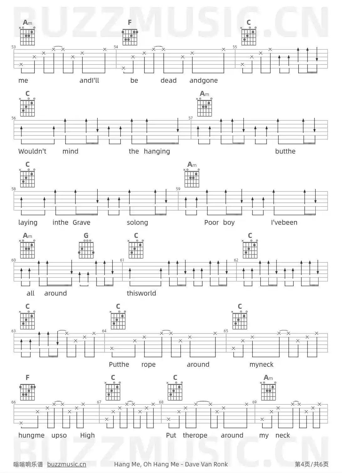 吉他谱第4页