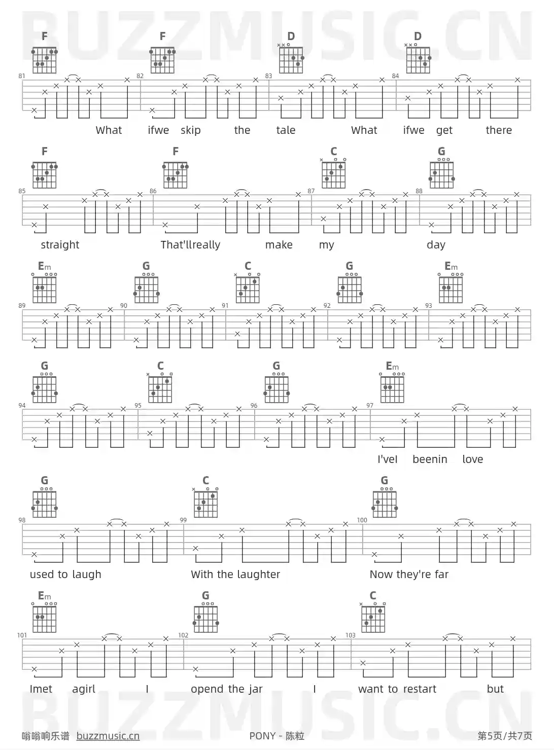 吉他谱第5页