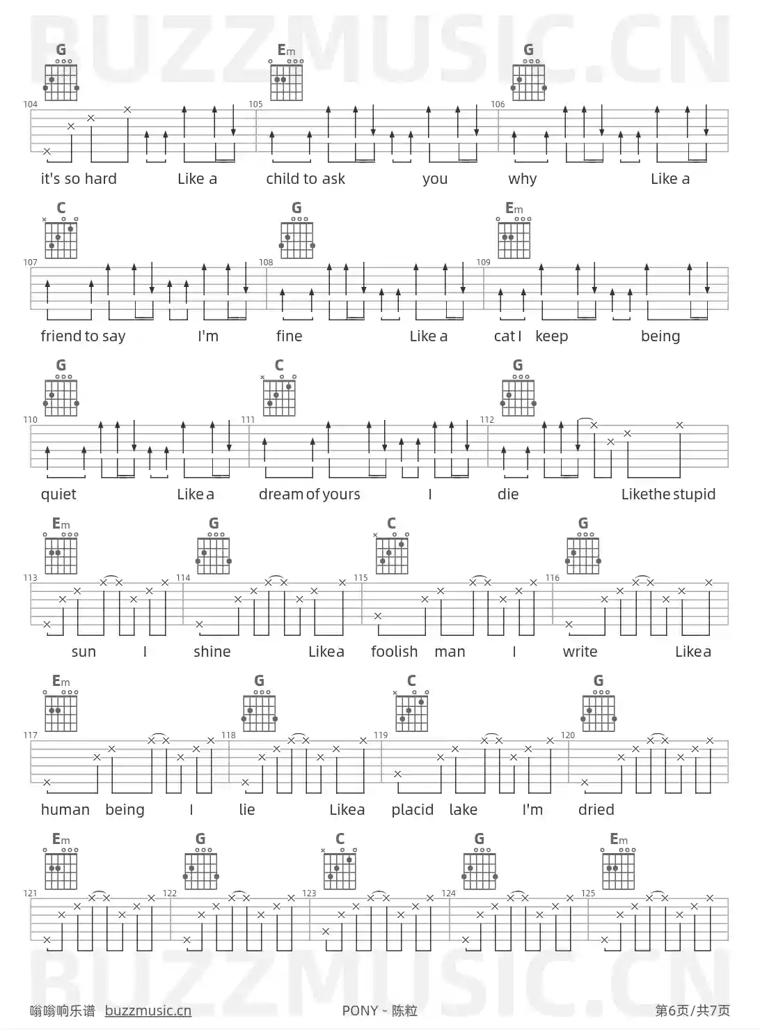 吉他谱第6页