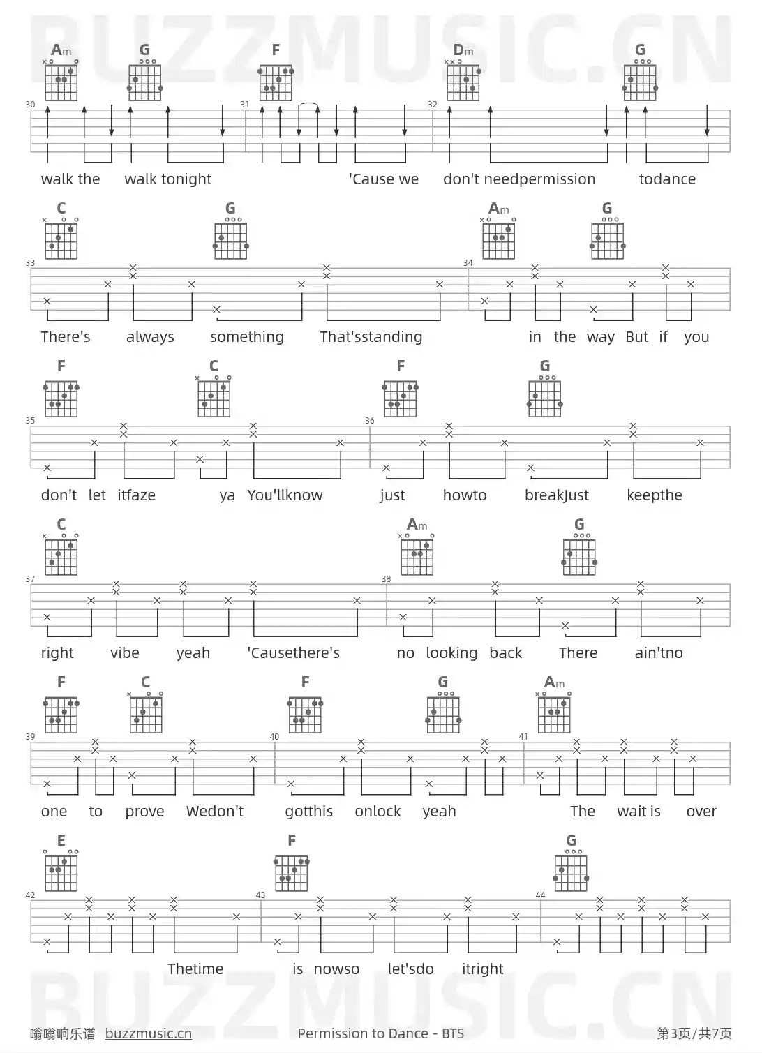 吉他谱第3页