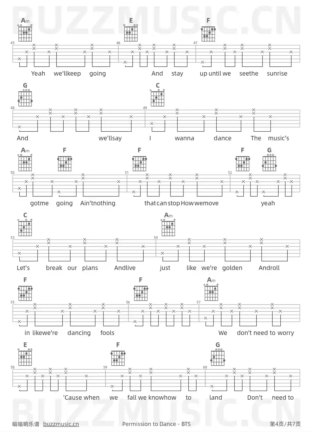 吉他谱第4页