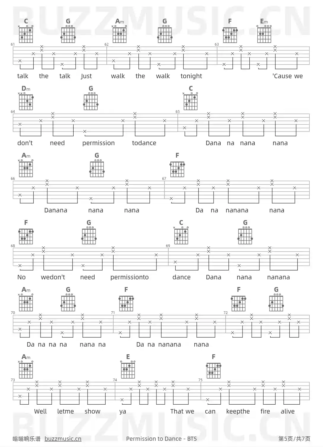 吉他谱第5页