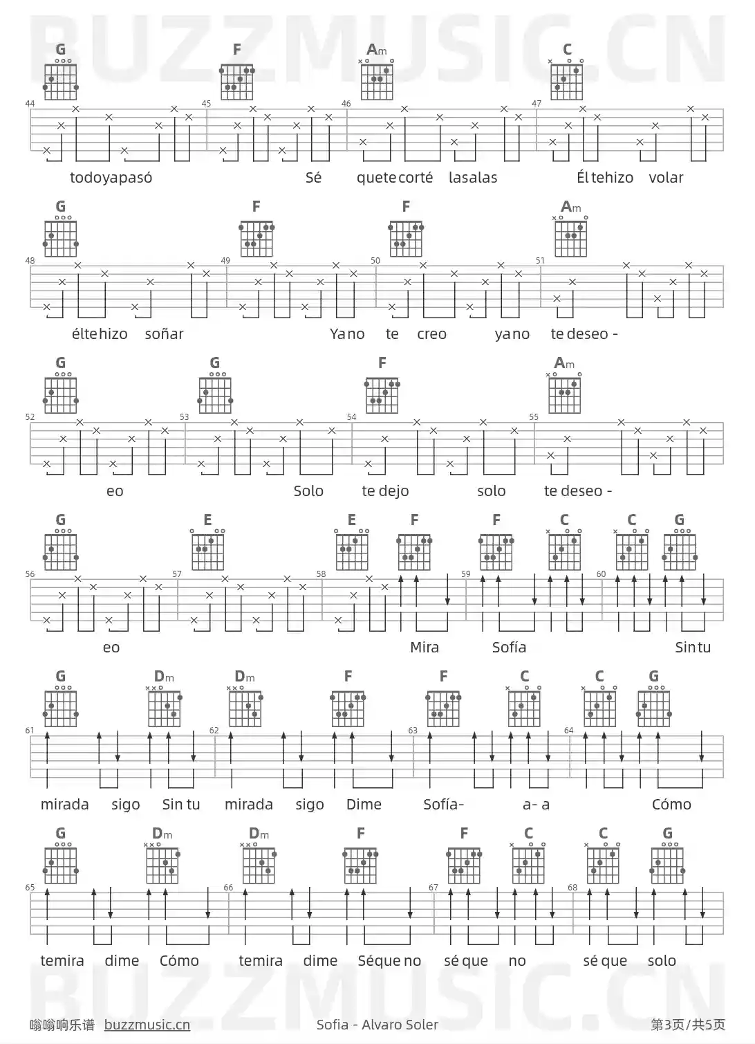 吉他谱第3页