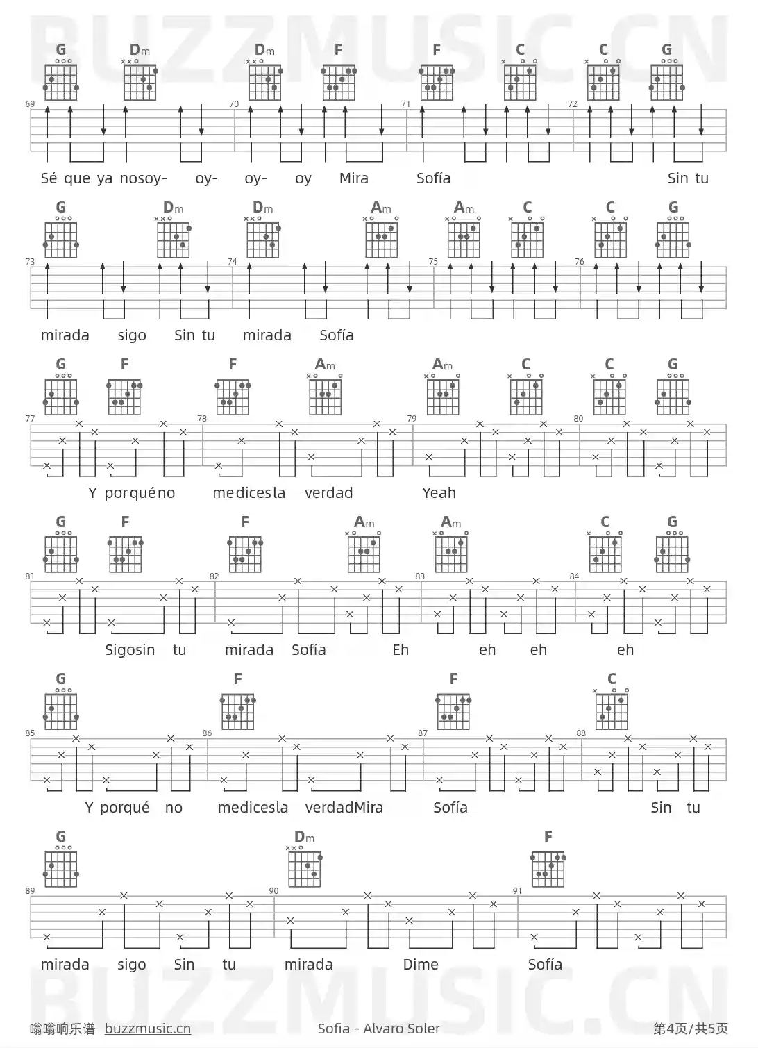 吉他谱第4页