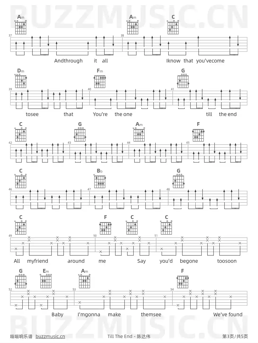 吉他谱第3页
