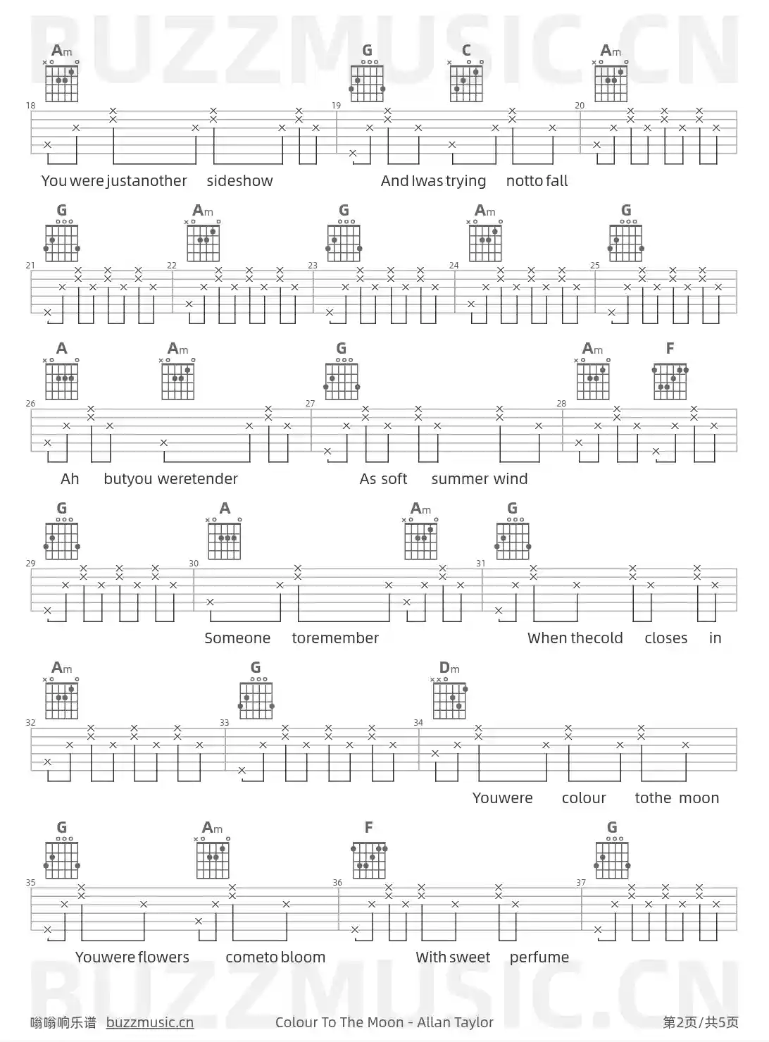 吉他谱第2页