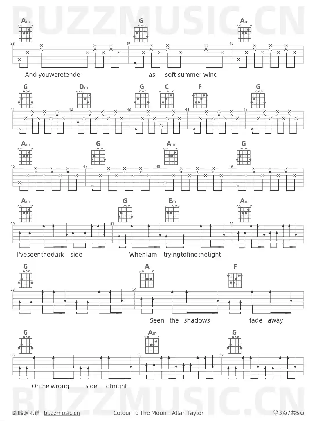 吉他谱第3页