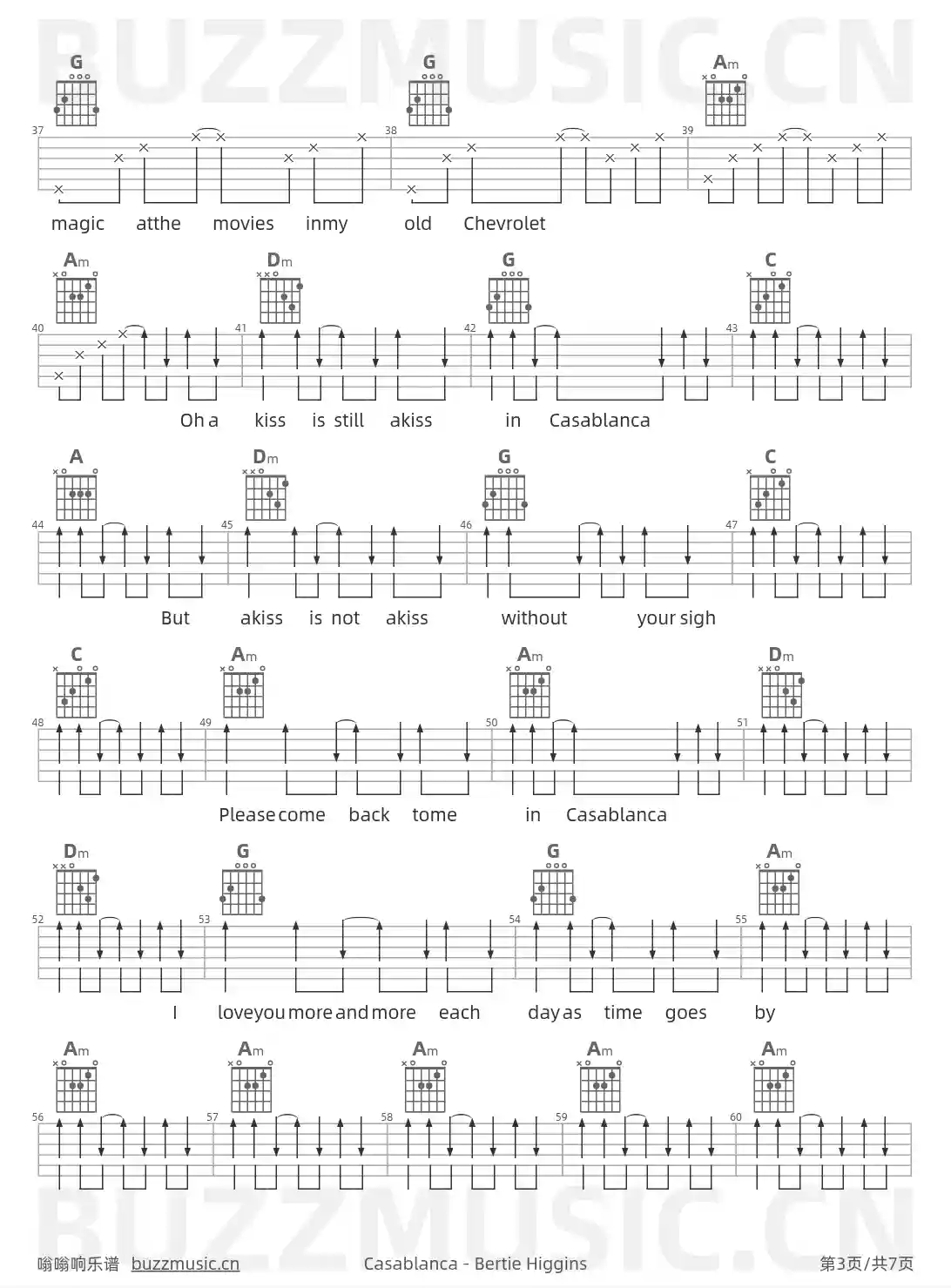 吉他谱第3页