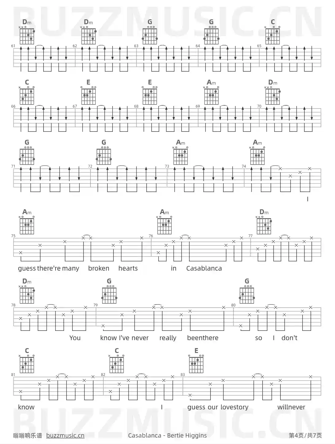 吉他谱第4页