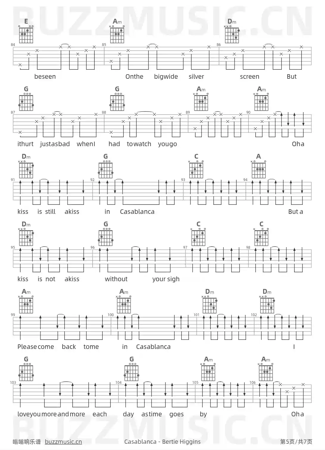 吉他谱第5页