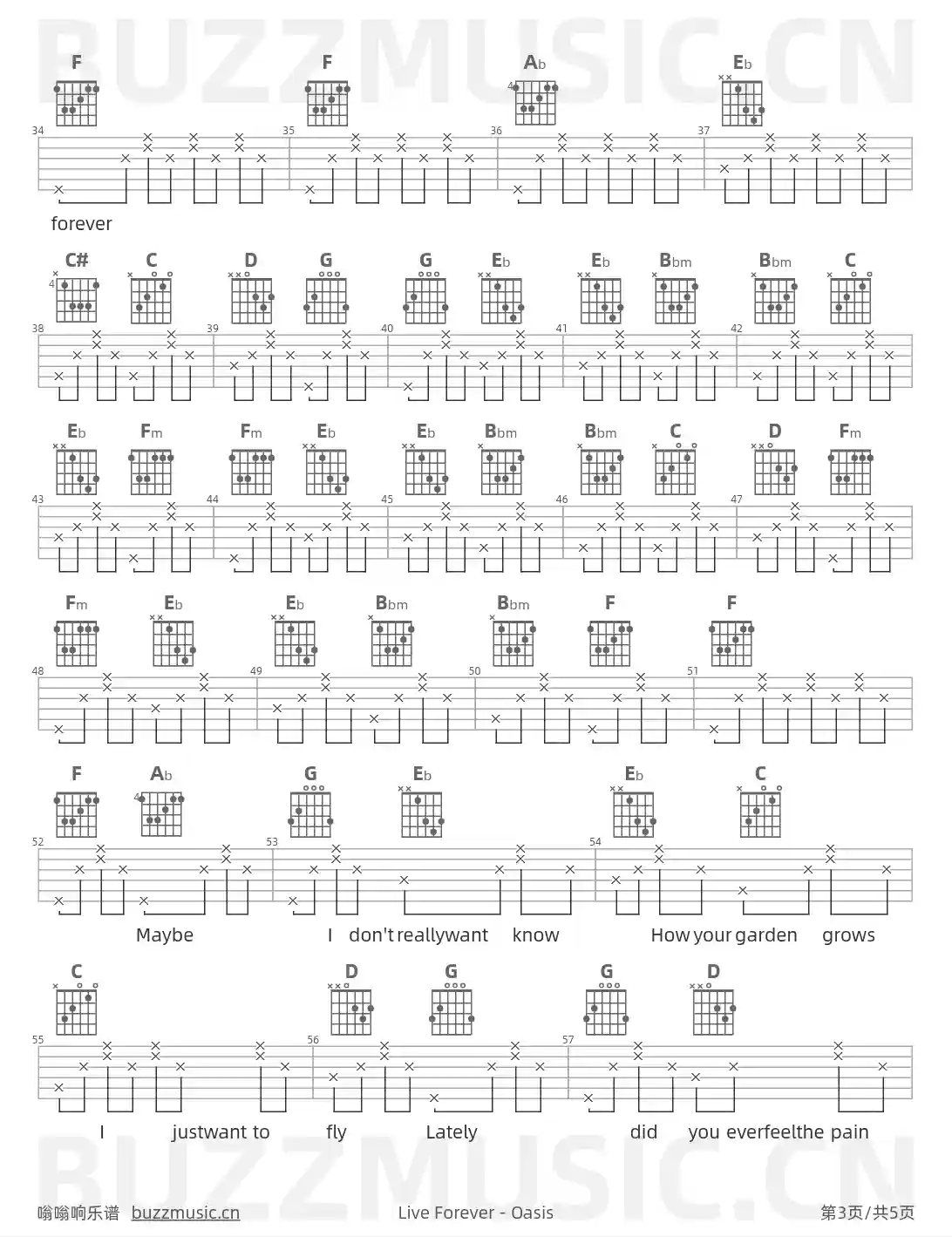 吉他谱第3页