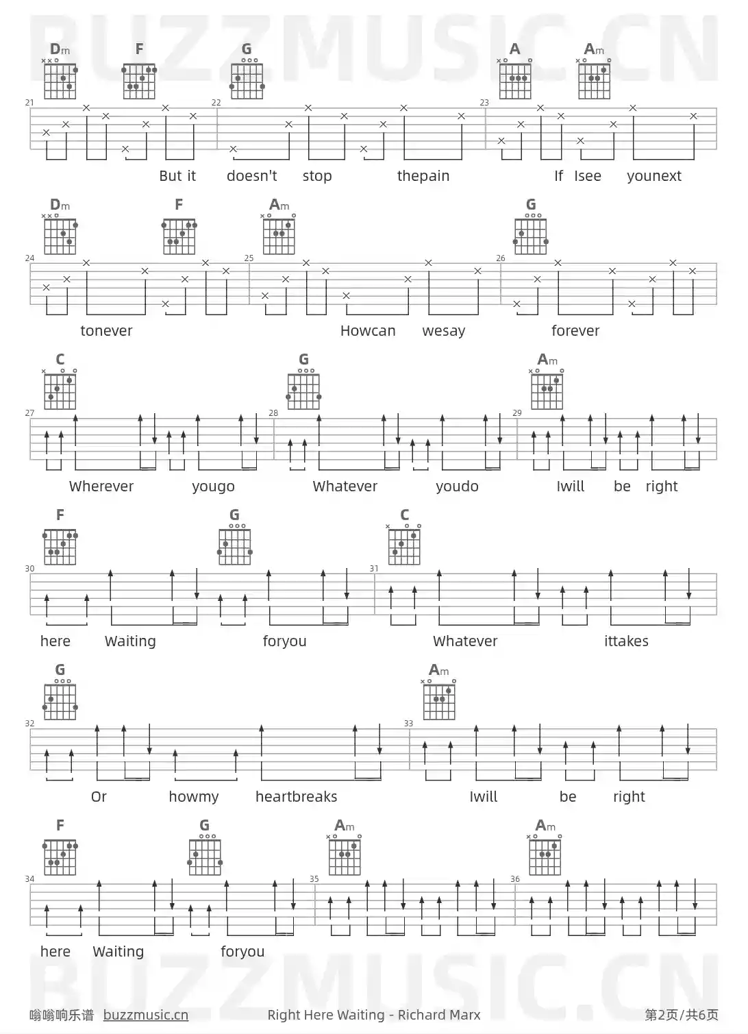 吉他谱第2页
