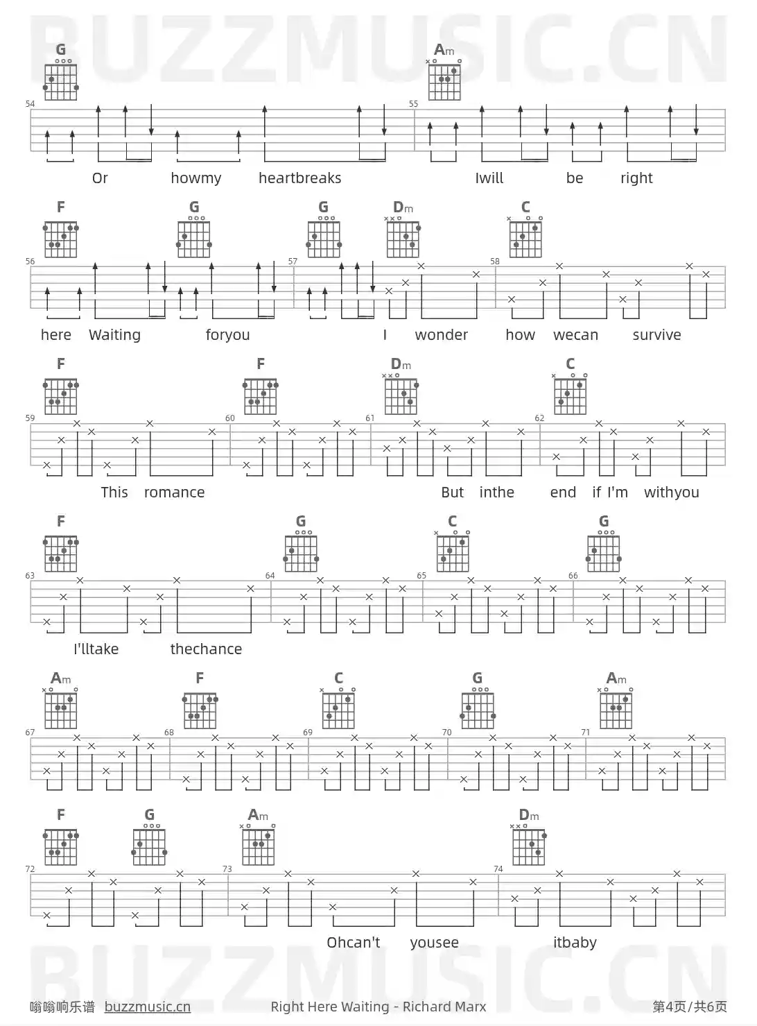 吉他谱第4页