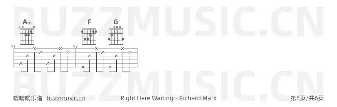 吉他谱第6页