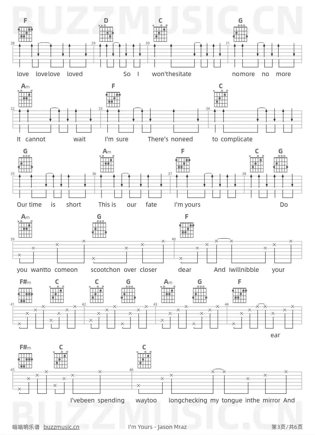 吉他谱第3页