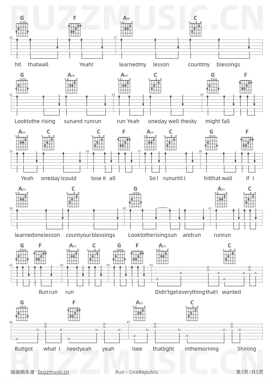 吉他谱第3页