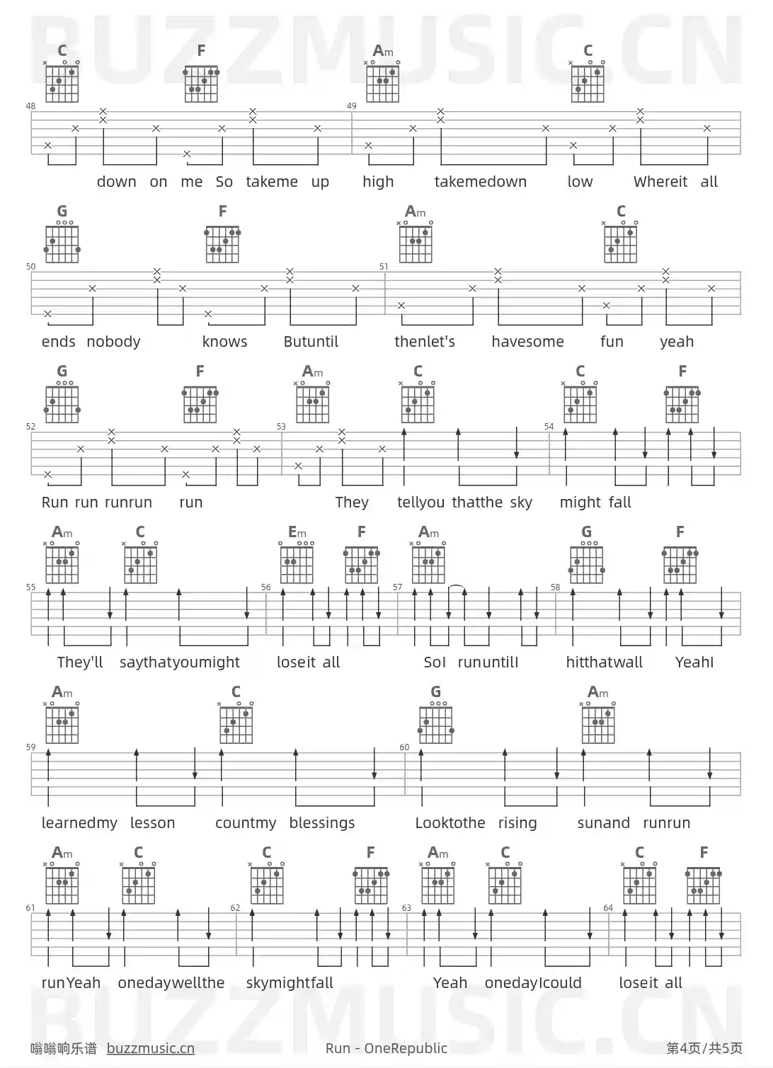 吉他谱第4页