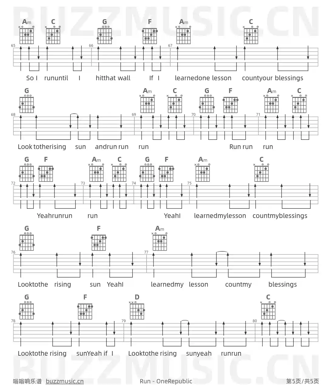 吉他谱第5页