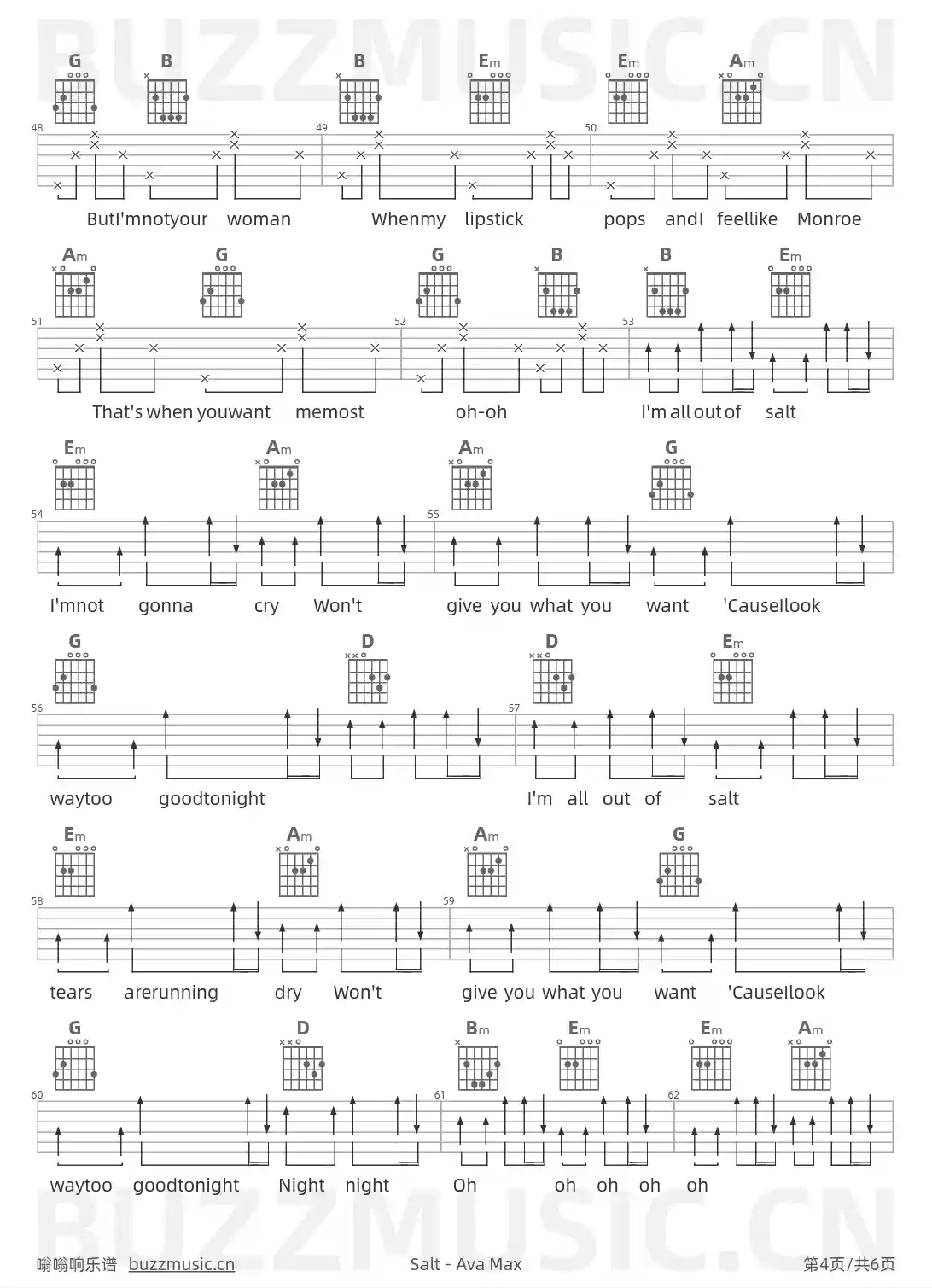 吉他谱第4页