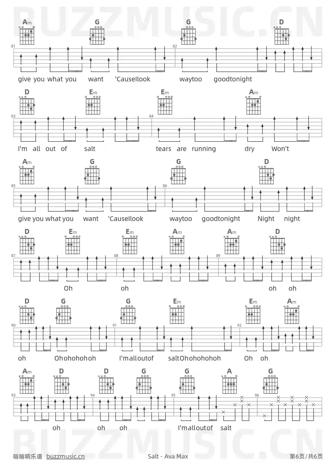 吉他谱第6页