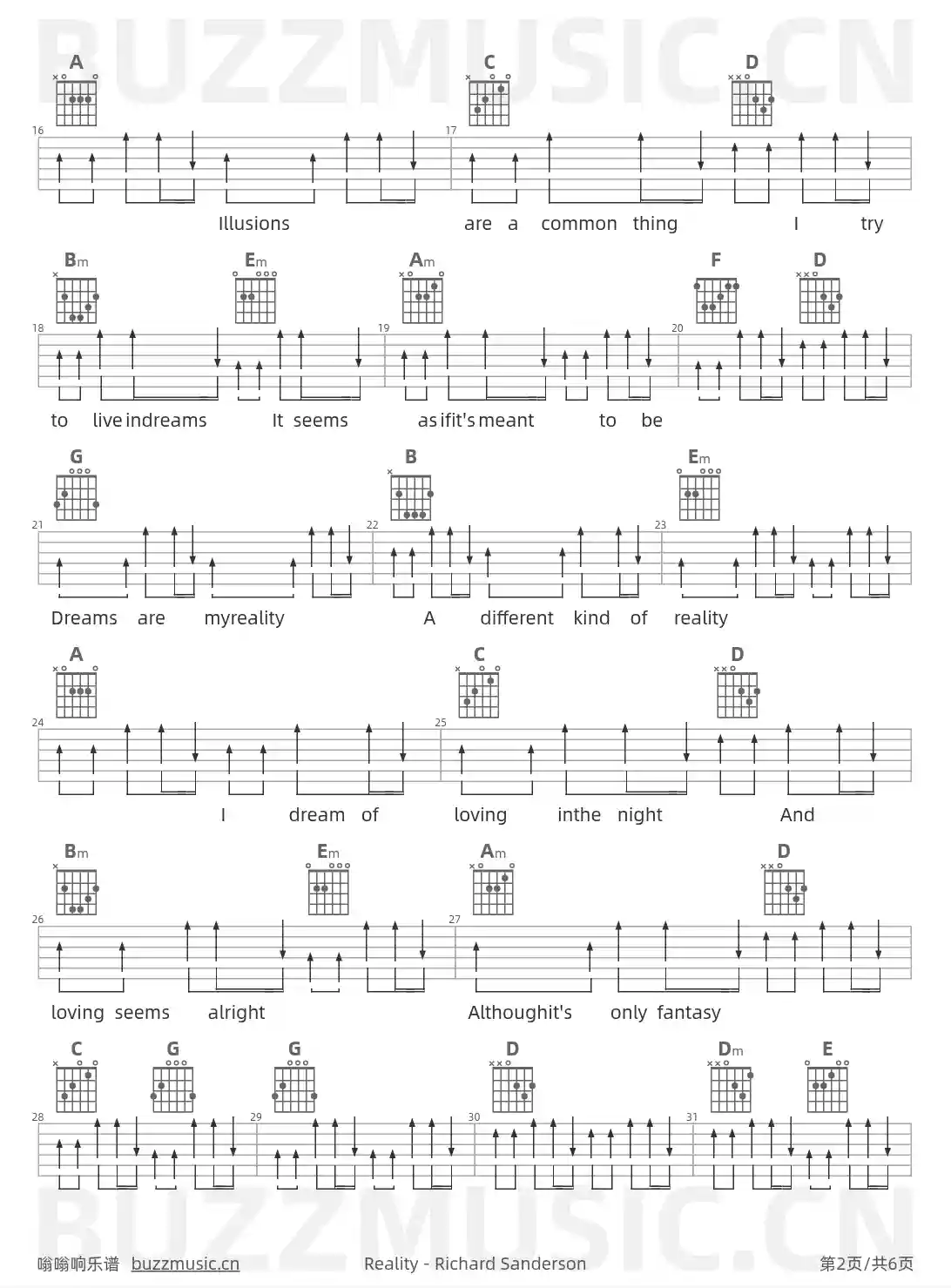 吉他谱第2页