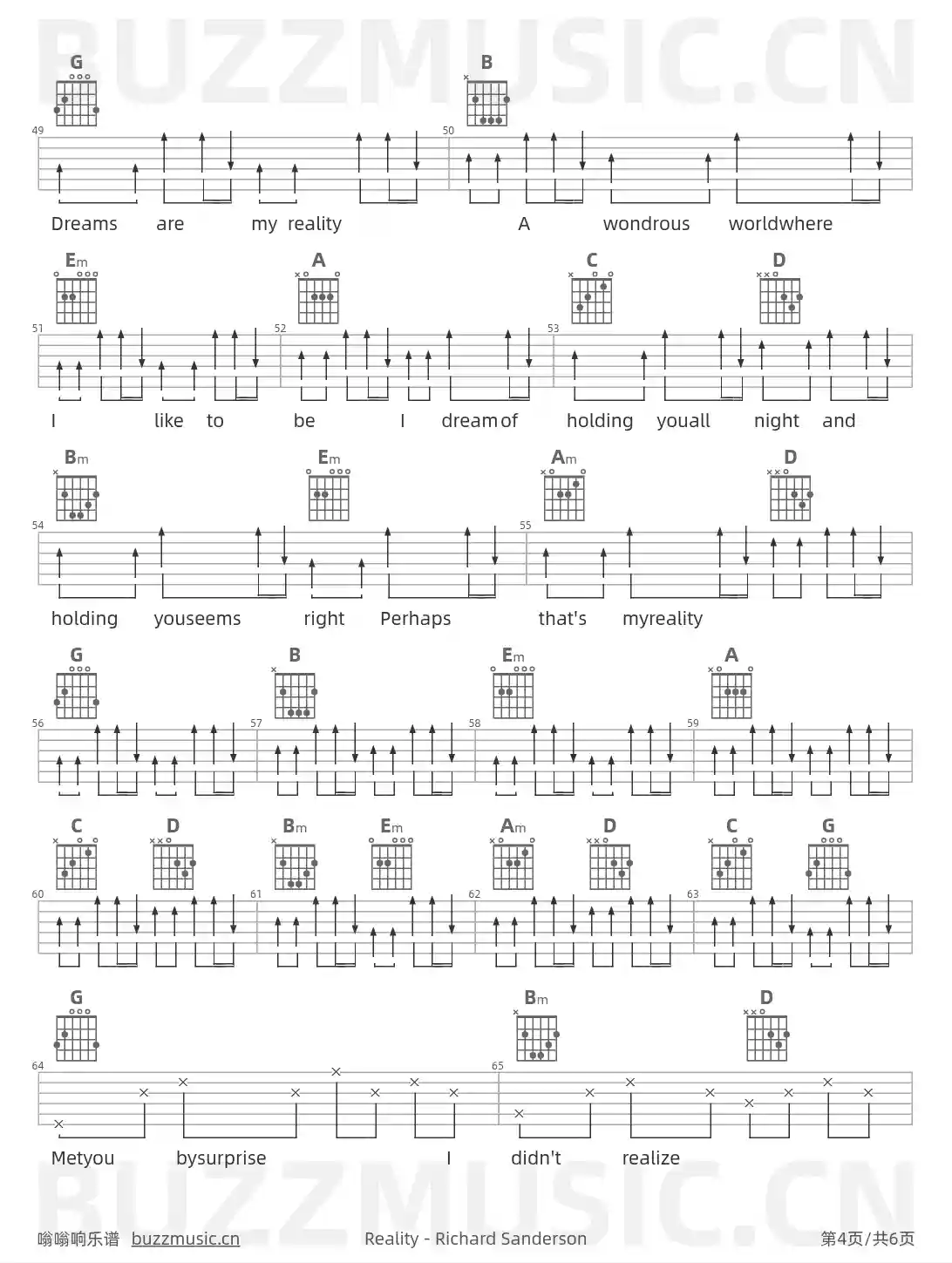 吉他谱第4页