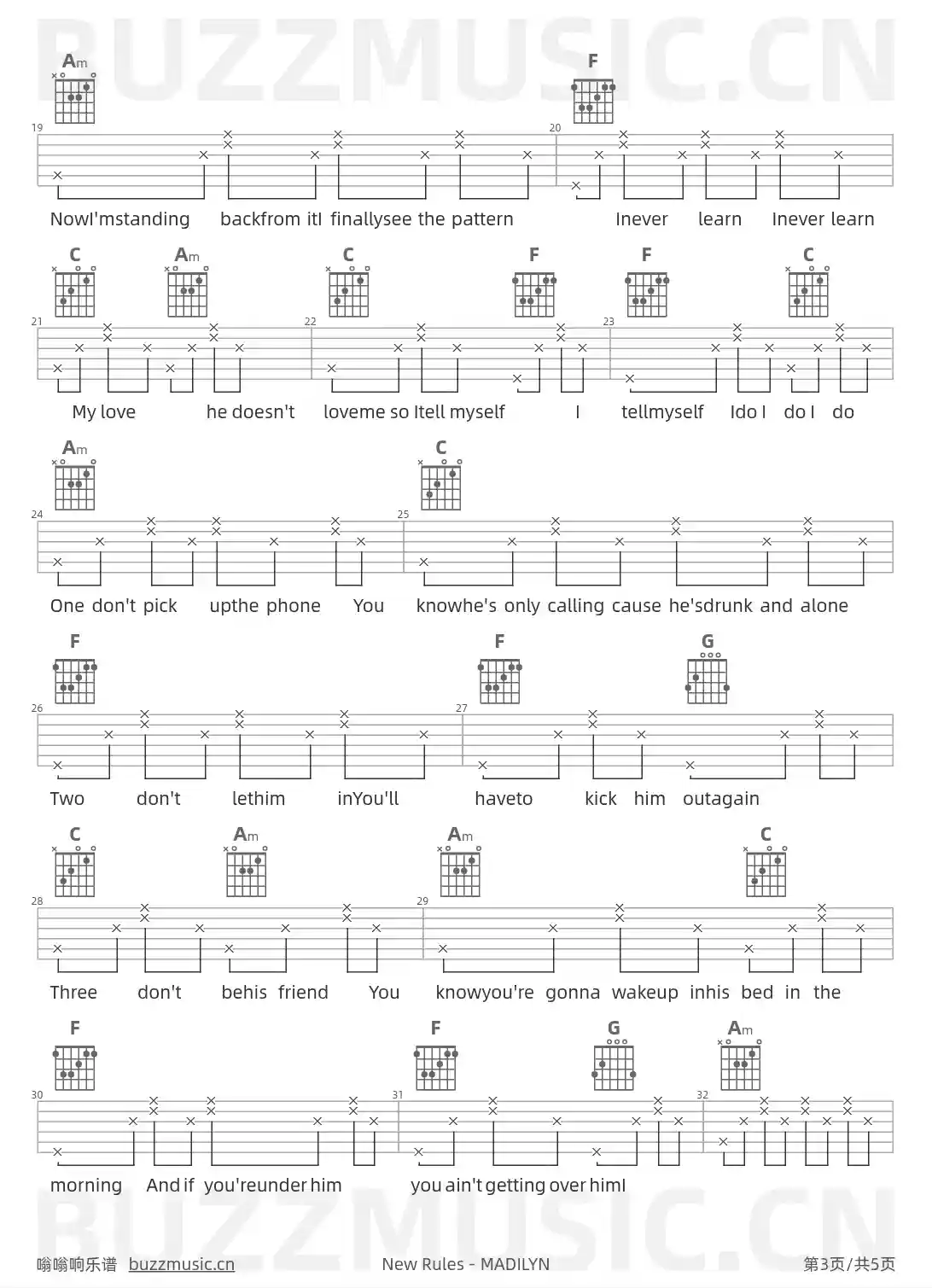 吉他谱第3页