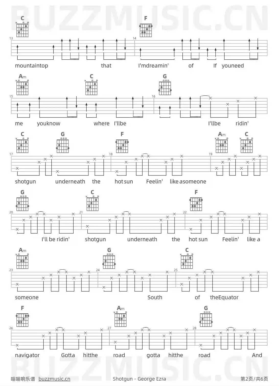 吉他谱第2页