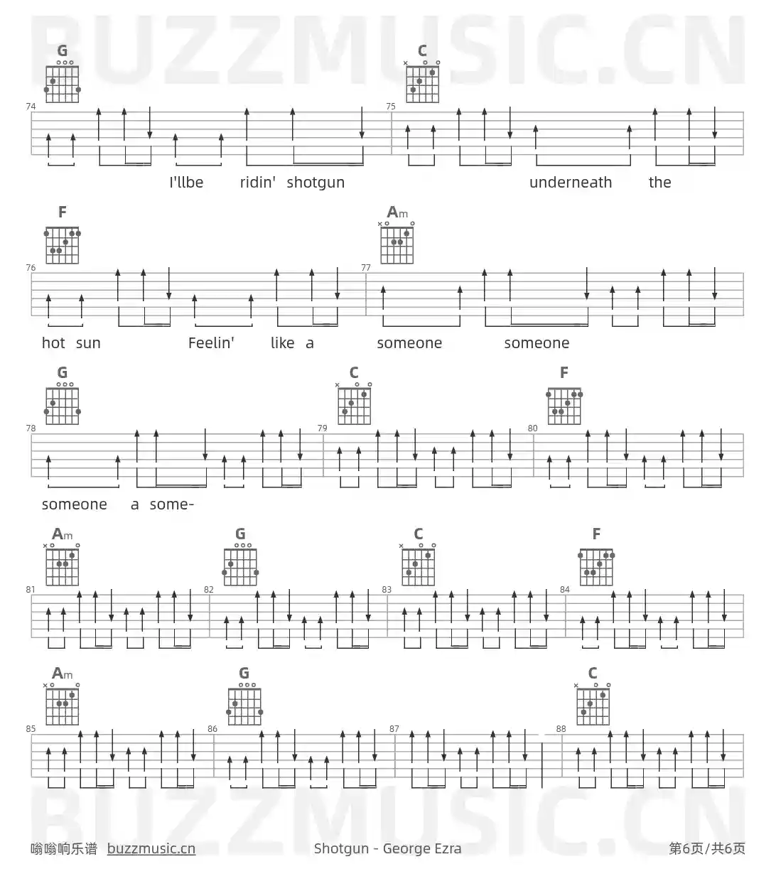 吉他谱第6页