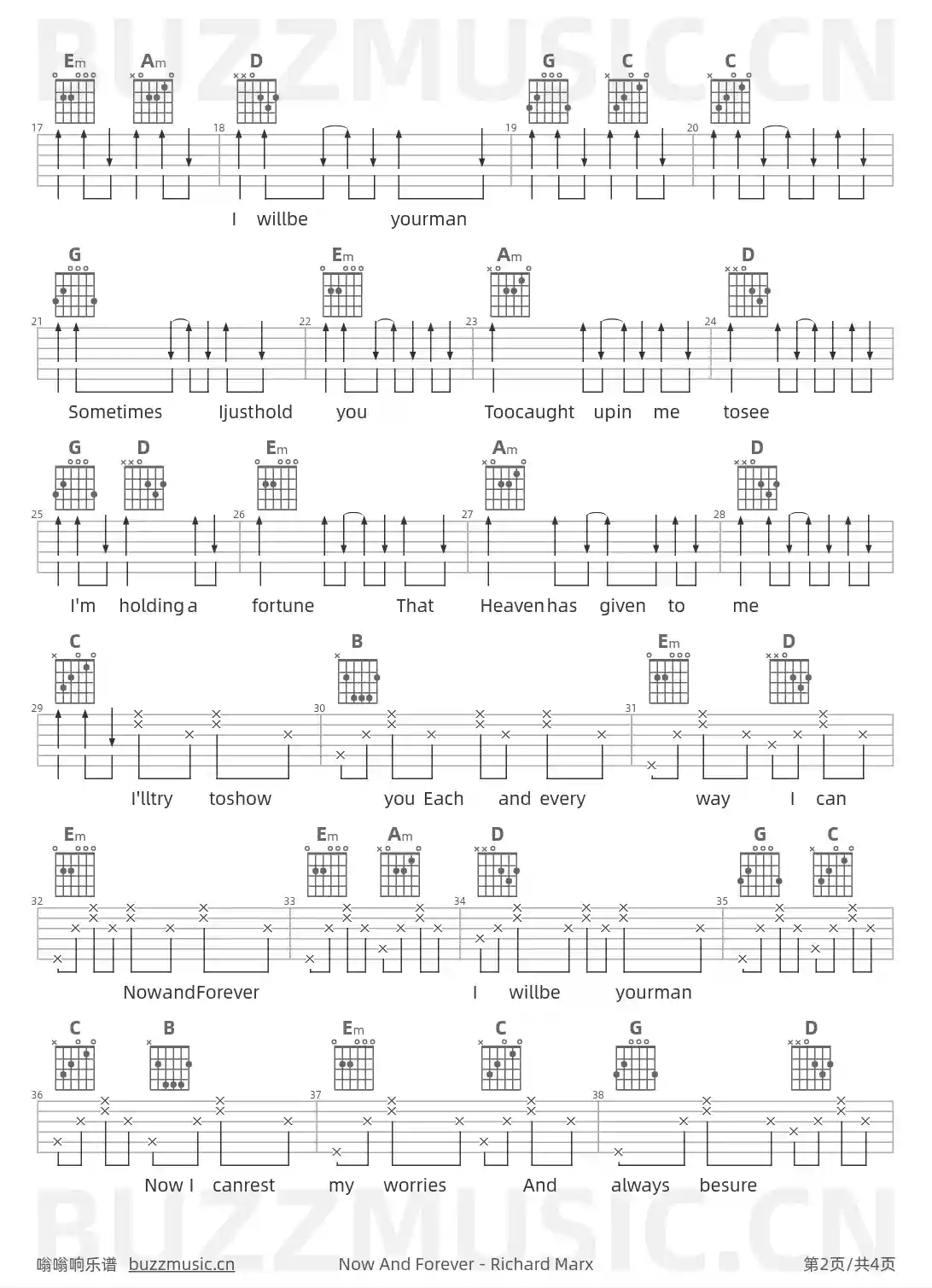 吉他谱第2页