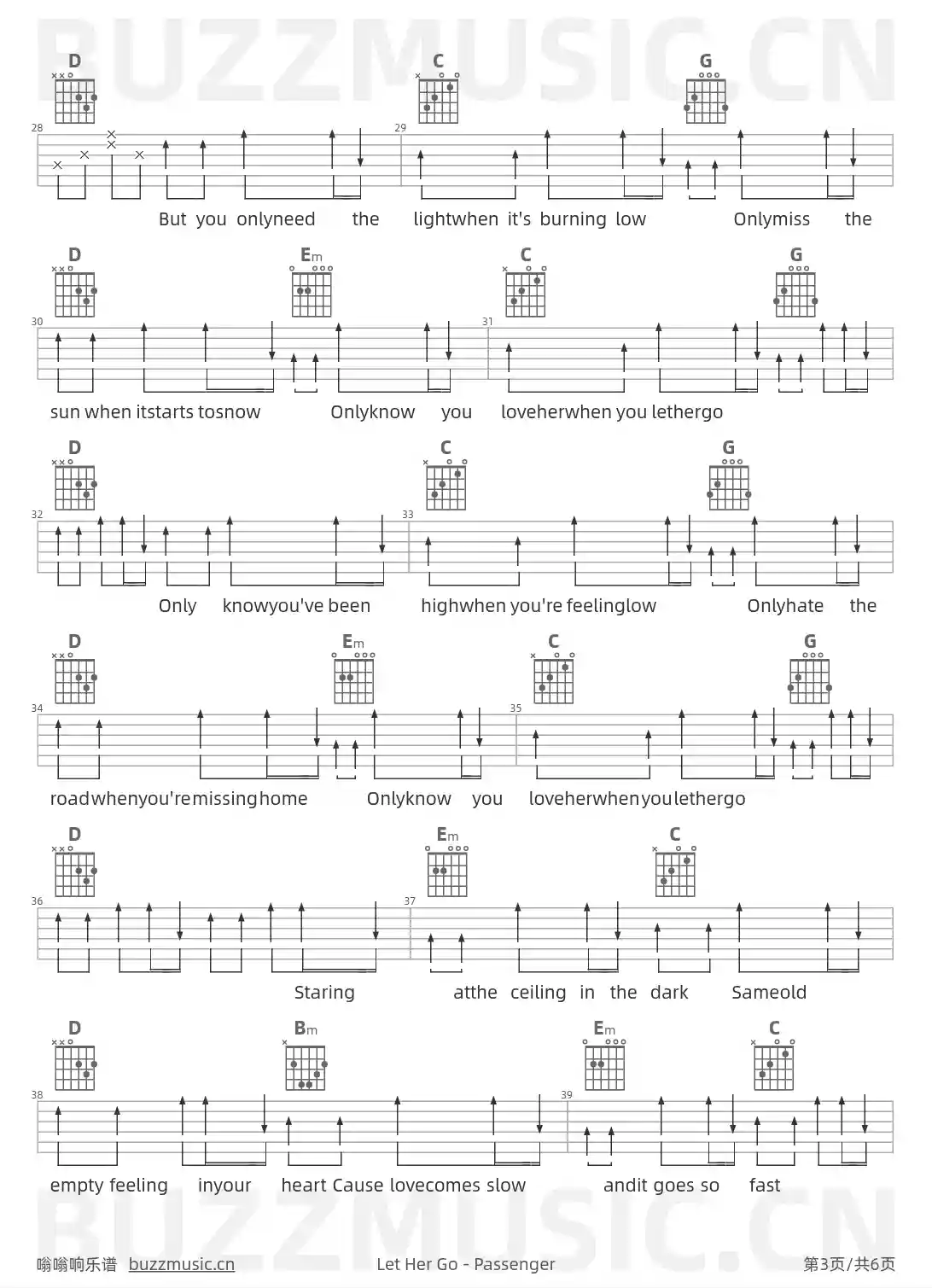 吉他谱第3页