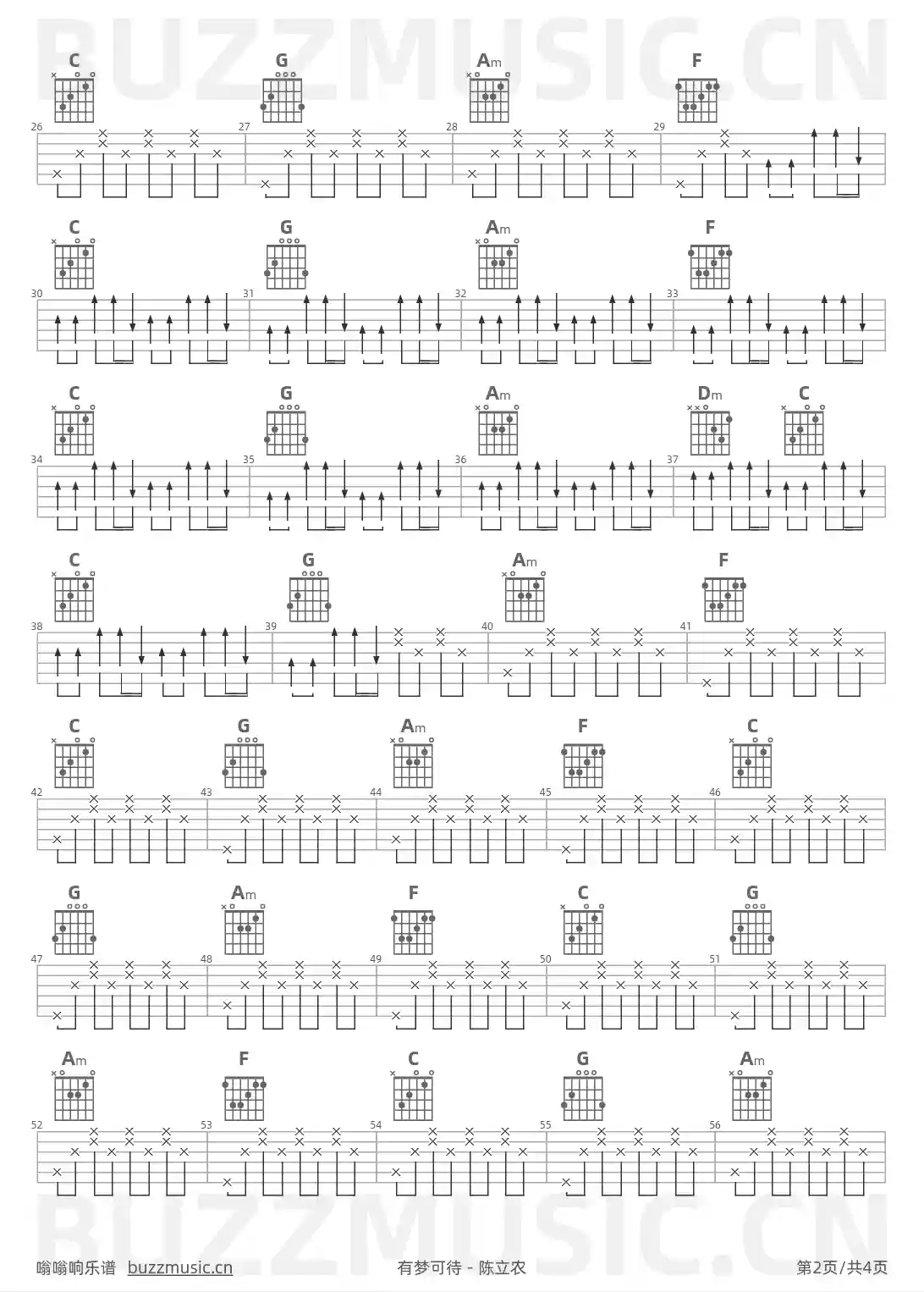 吉他谱第2页