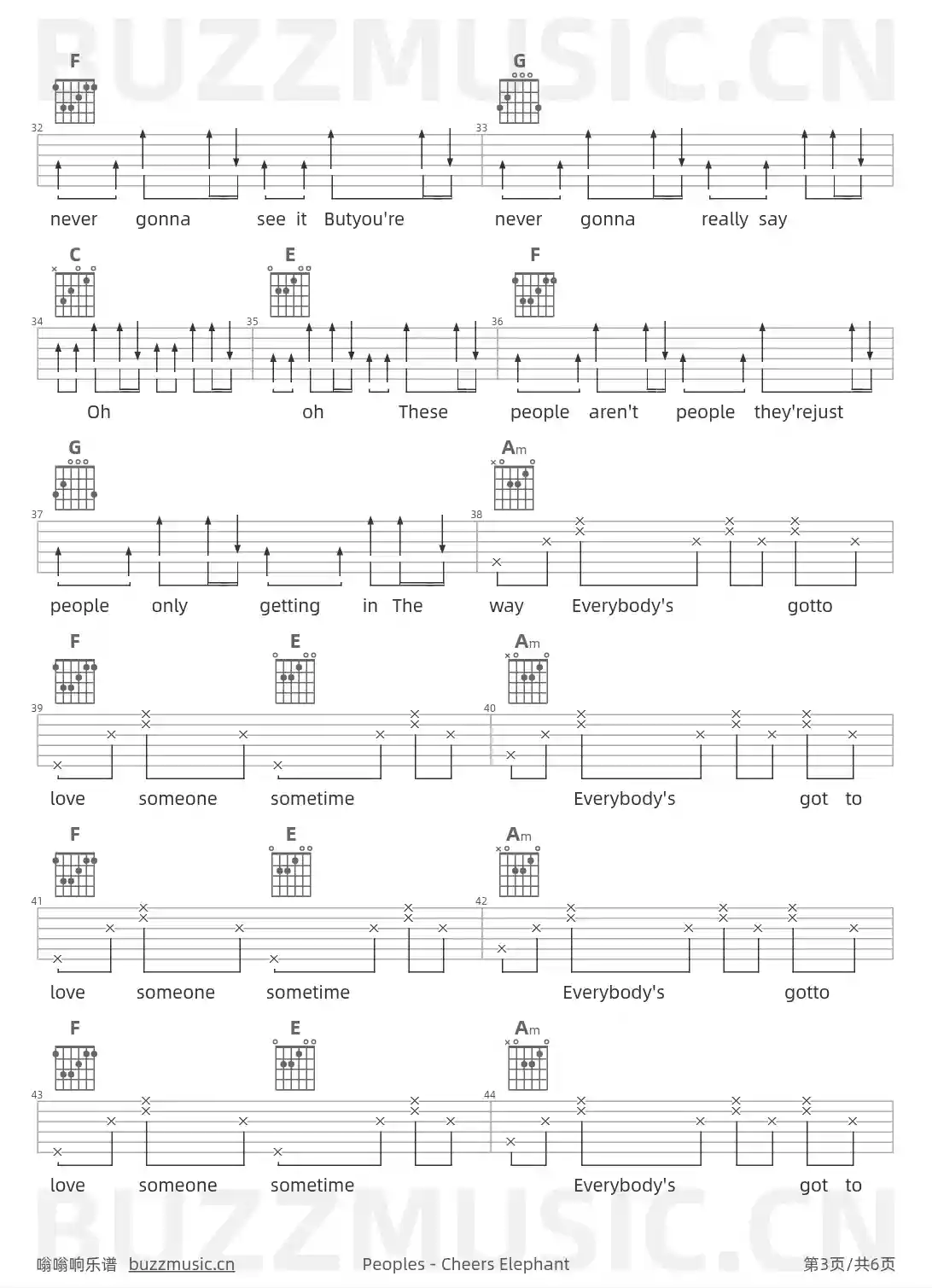 吉他谱第3页