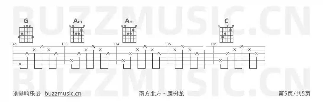 吉他谱第5页