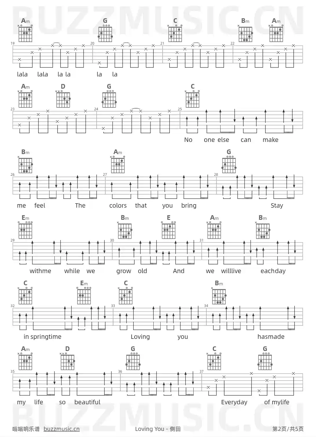 吉他谱第2页