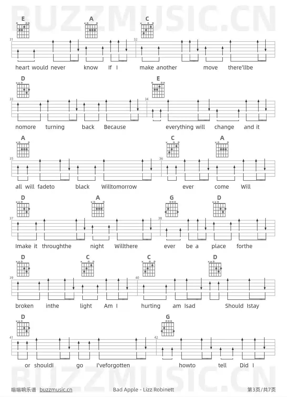 吉他谱第3页