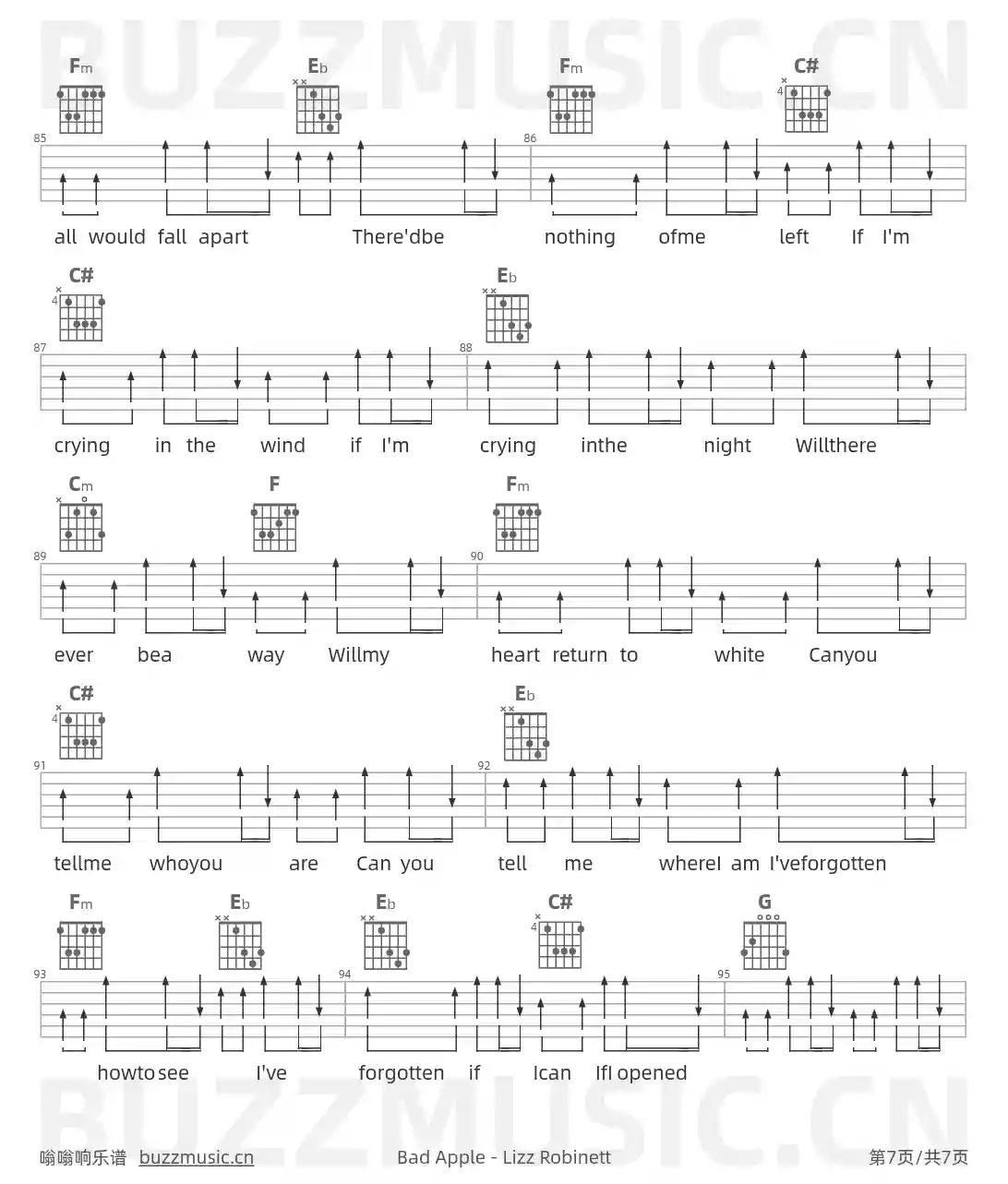 吉他谱第7页