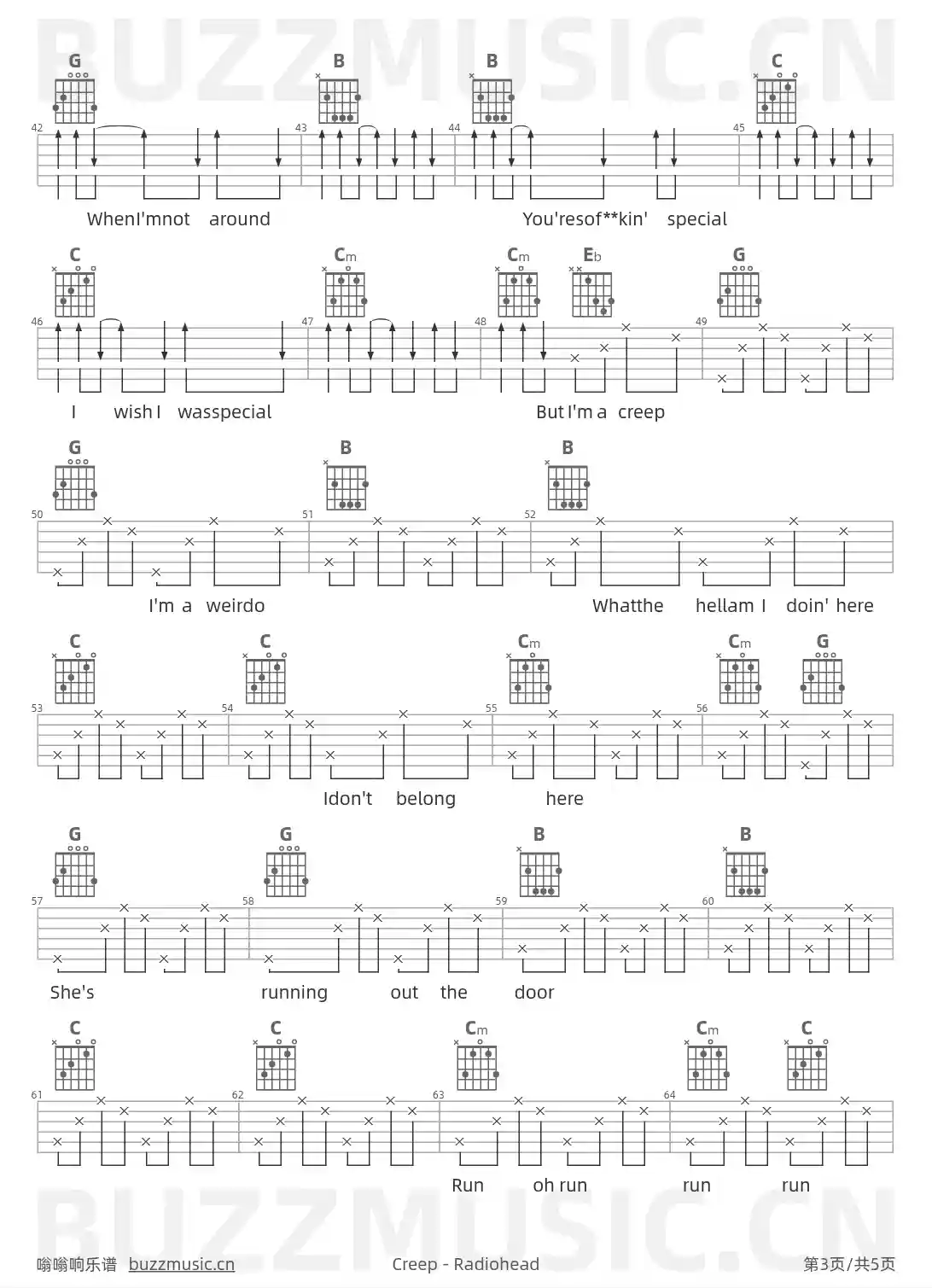 吉他谱第3页