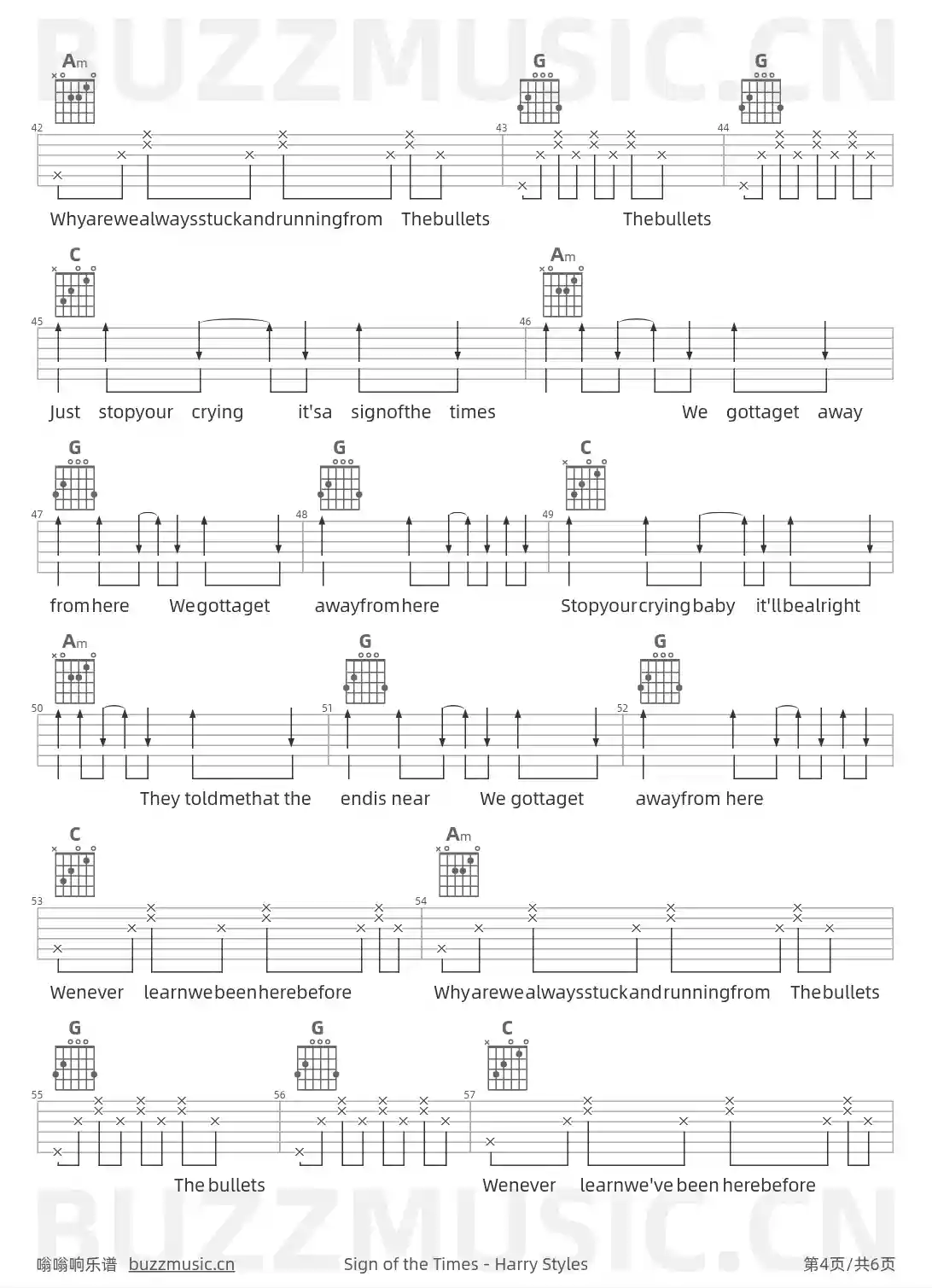 吉他谱第4页