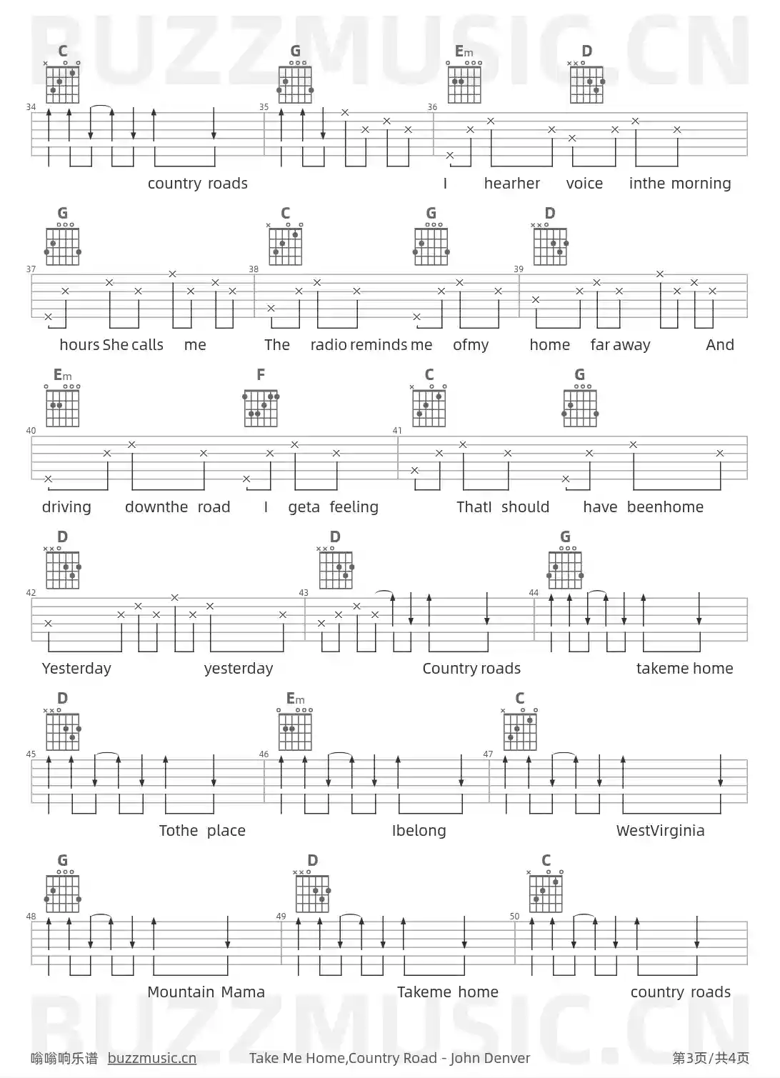 吉他谱第3页