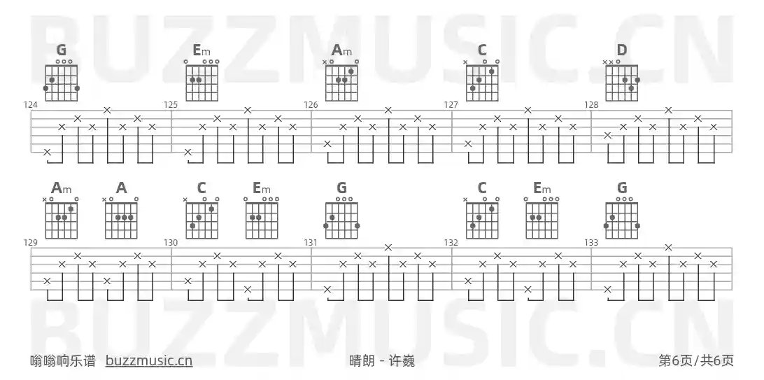 吉他谱第6页
