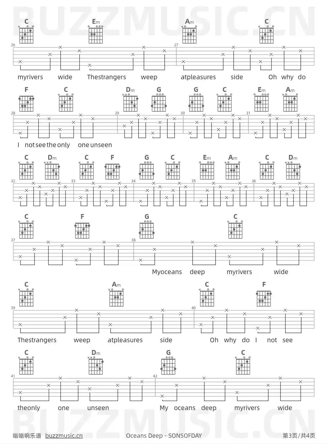 吉他谱第3页