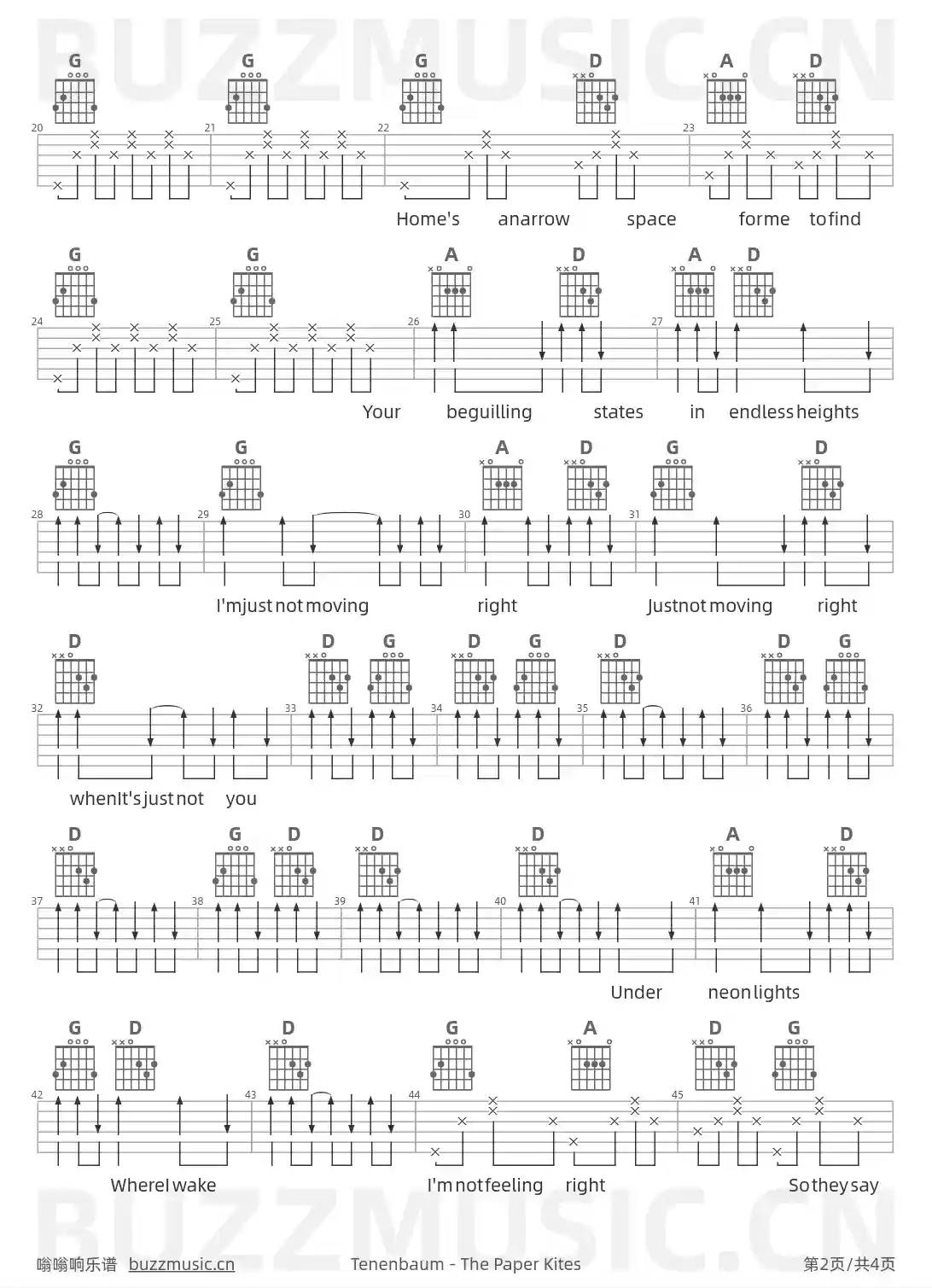 吉他谱第2页