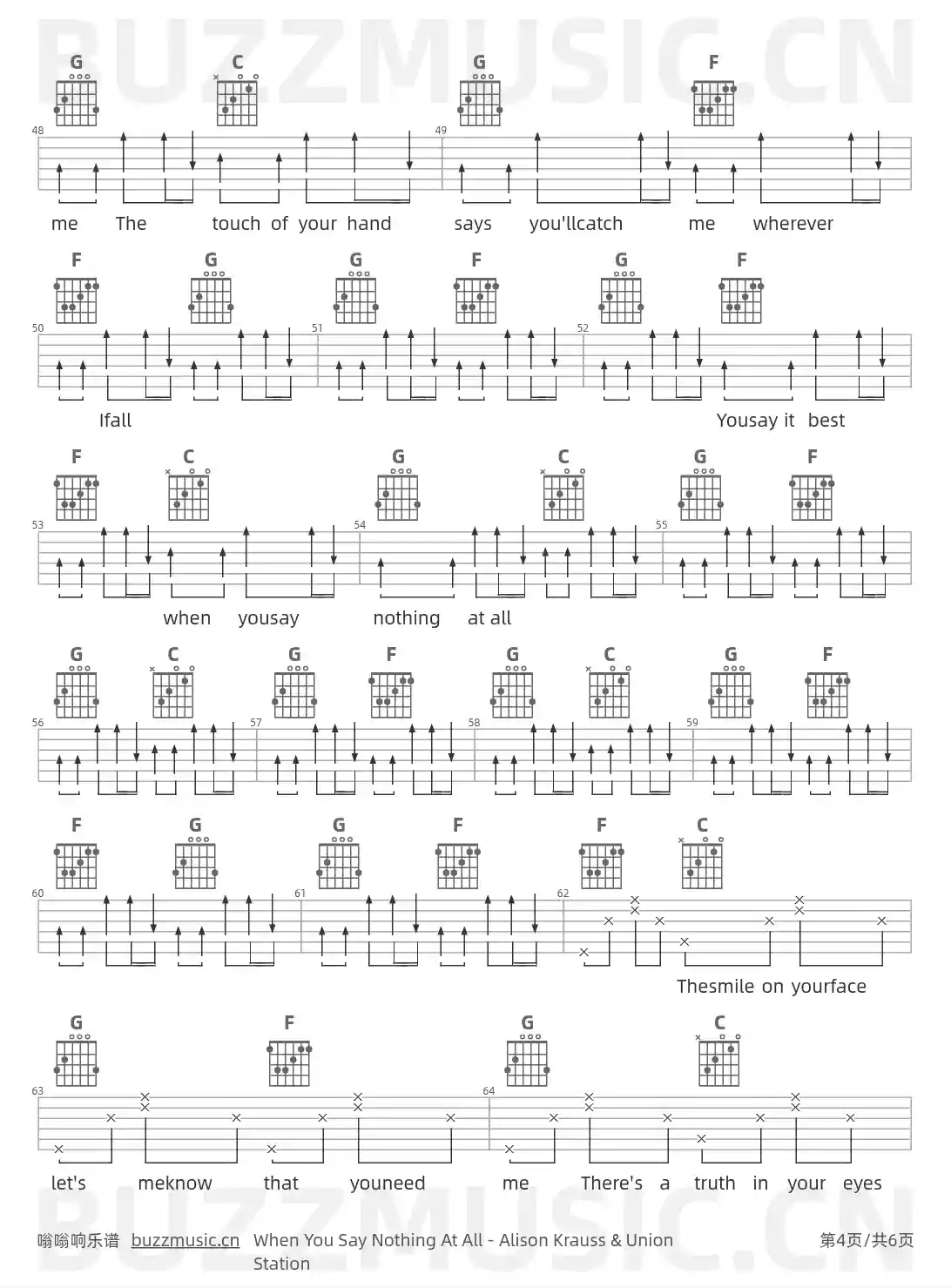 吉他谱第4页