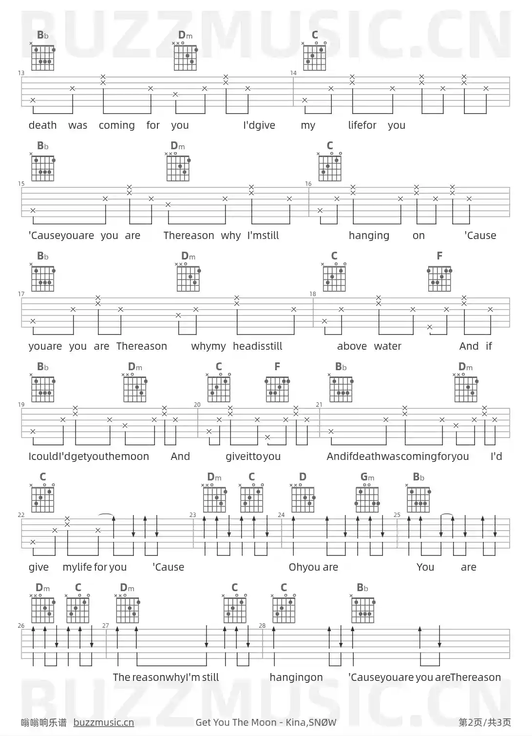 吉他谱第2页
