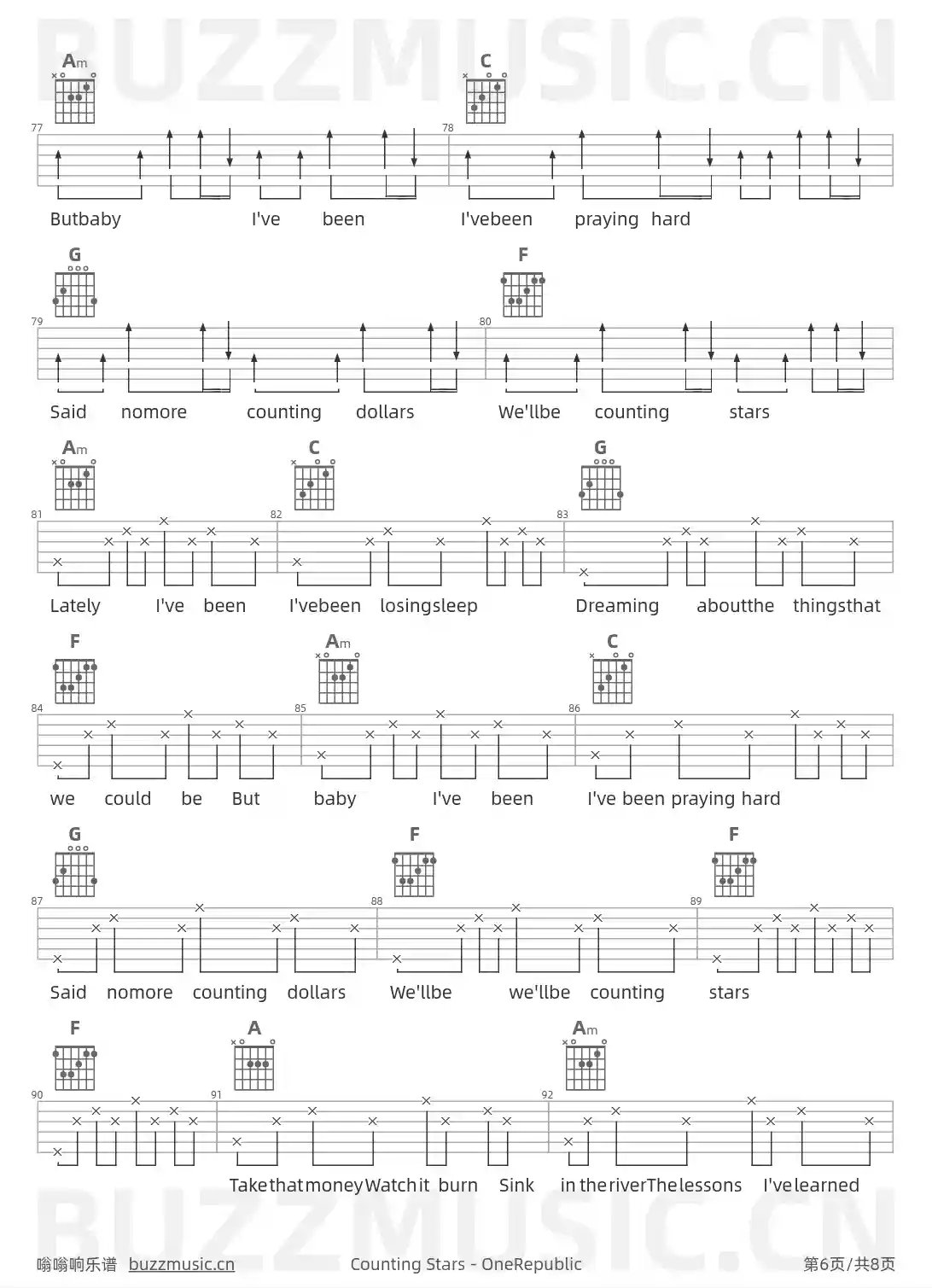 吉他谱第6页