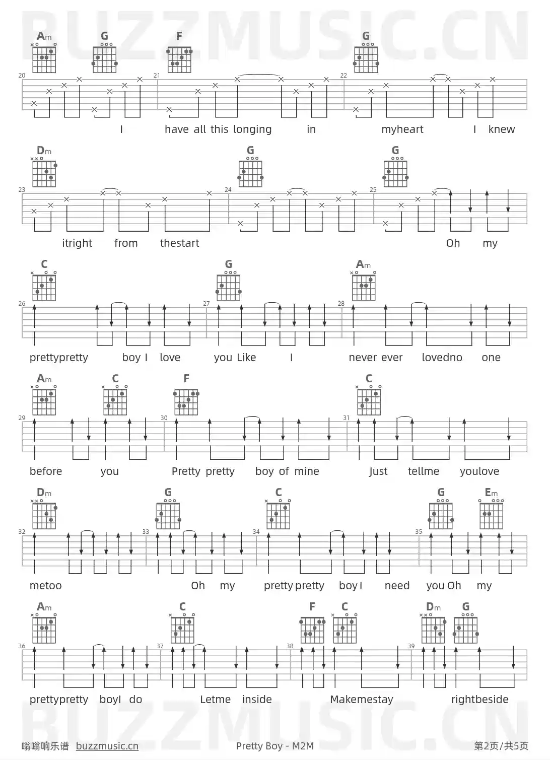 吉他谱第2页