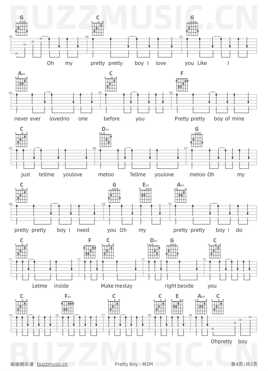 吉他谱第4页