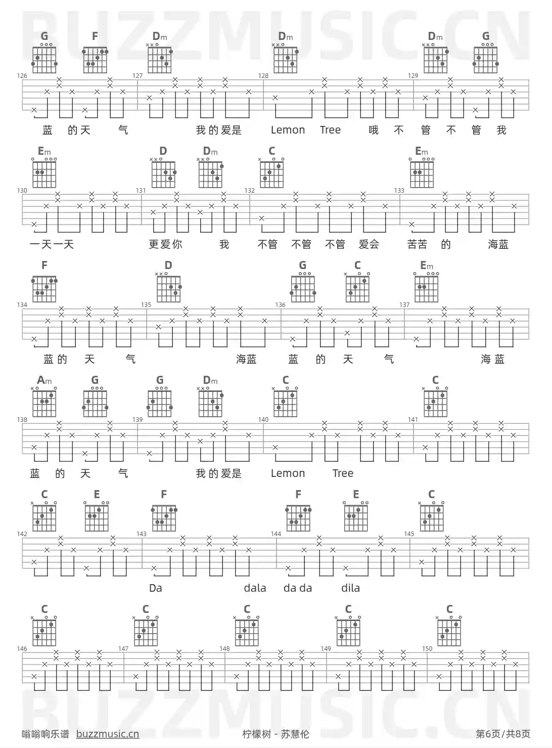 吉他谱第6页